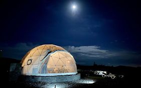 Eslanzarote Eco Dome Experience